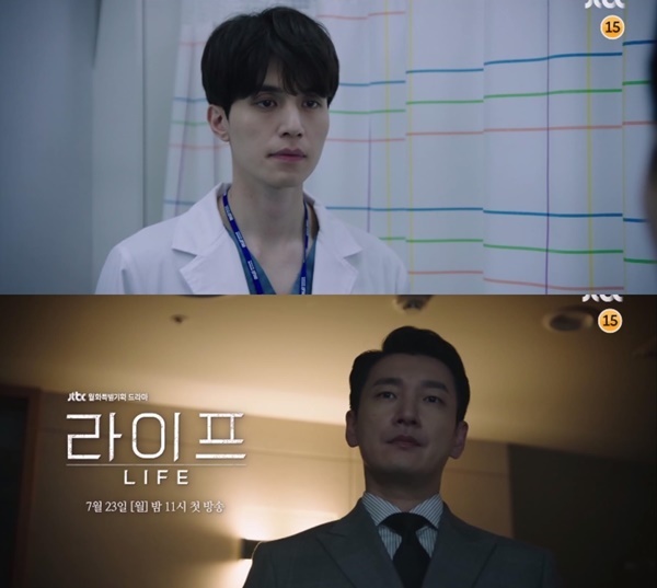 ▲ 의학 드라마 '라이프'가 7일 2차 티저를 공개했다. JTBC '라이프' 티저 영상 캡처