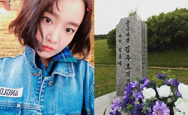 ▲ 가수 윤하. 인스타그램