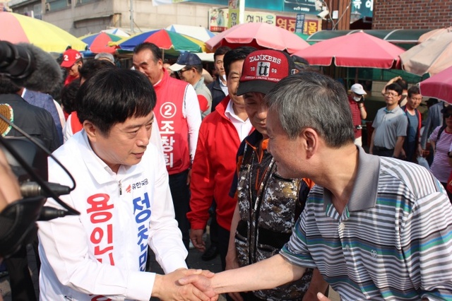 ▲ 정찬민 용인시장 후보 유세 1