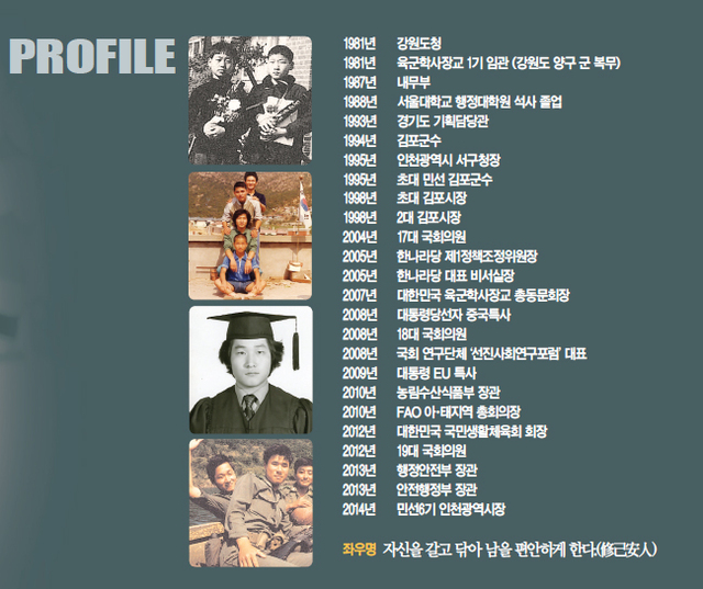 제목 없음-2 사본.JPG