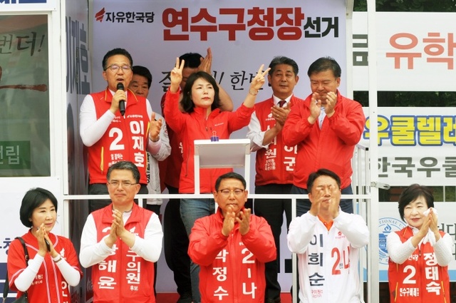 ▲ 이재호, 마지막 주말 총력 유세…“정당보다 인물을!” 1