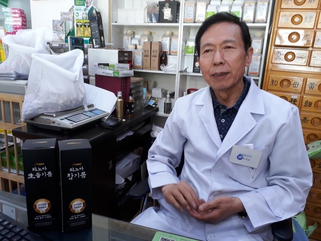 ▲ 기름이 산패되지 않는 용기 개발한 70대 약사 화제 (1)