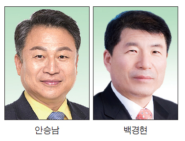 ▲ (민)안승남