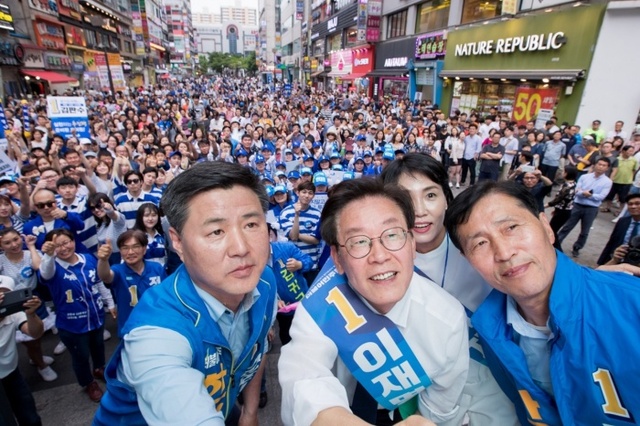 ▲ 한대희 군포시장후보, 이재명 경기도지사후보 정책협약