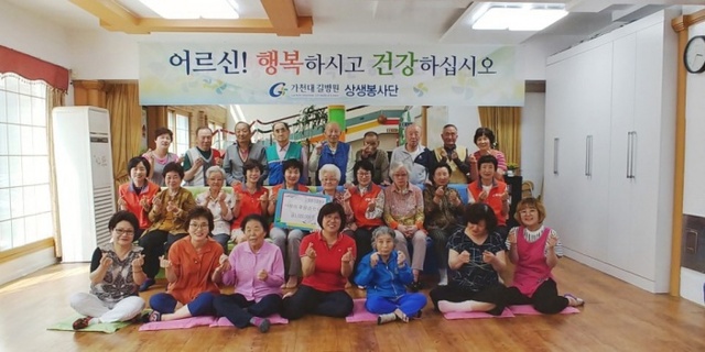 ▲ 포맷변환_2간호본부 동구 희망의 집 봉사