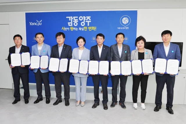 ▲ 책임행정 구현을 위한 직무성과 계약 체결