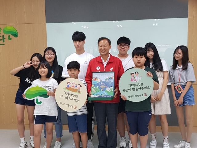 ▲ 시흥, 곽 후보 어린이정책제안 받아