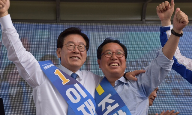 ▲ 마석장 유세