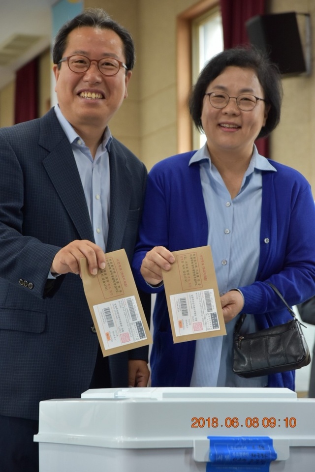 ▲ 조광한,김정희 사전투표1