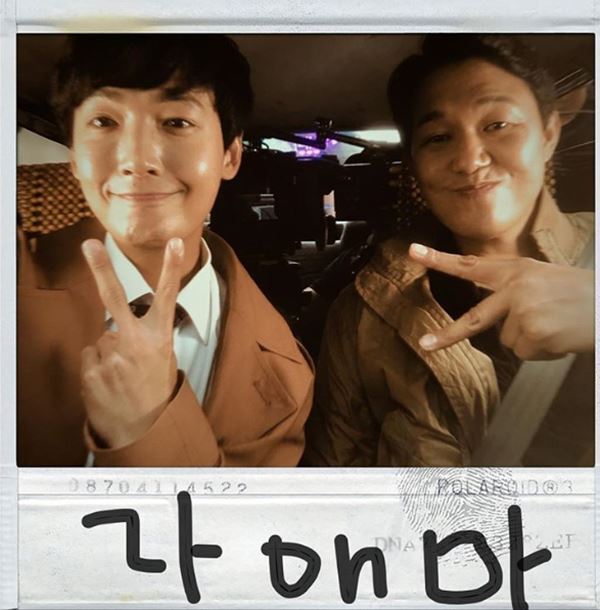 ▲ 배우 정경호. 인스타그램