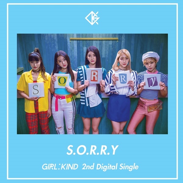 ▲ 걸그룹 걸카인드(Girlkind)의 신곡 'S.O.R.R.Y'의 음원 및 M/V가 공개됐다. 넥스트레벨엔터테인먼트