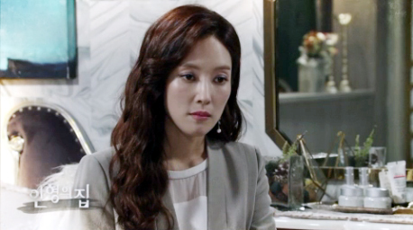 ▲ KBS2 일일드라마 ‘인형의 집’ 75부