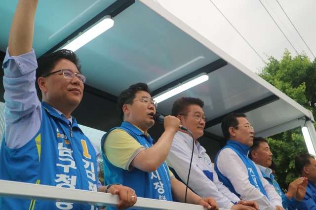 ▲ 김정식남구청장후보