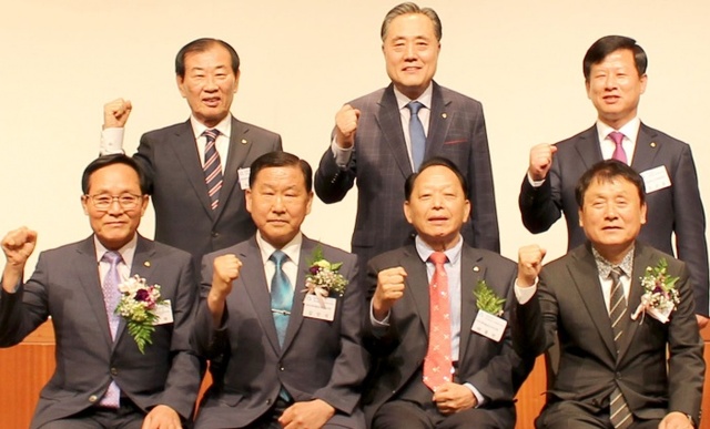 ▲ 새마을금고