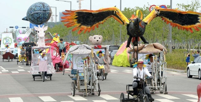 ▲ 영종그린문화축제