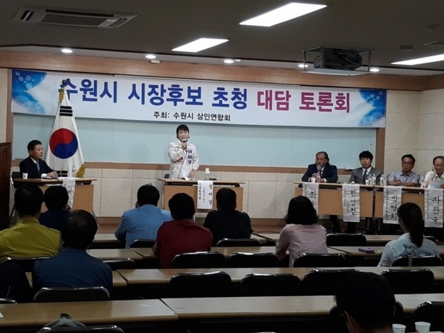▲ 정미경 전통시장 토론회