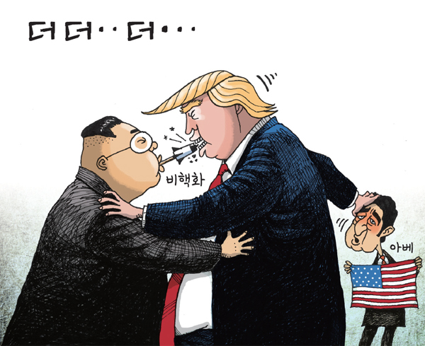 제목 없음-2 사본.JPG