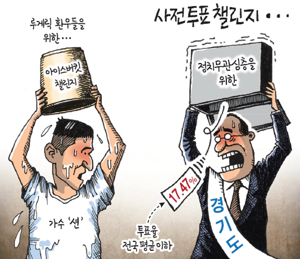 제목 없음-1 사본.JPG
