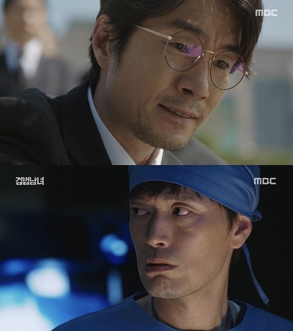 ▲ MBC '검법남녀'가 동시간대 시청률 1위를 기록했다. HB엔터테인먼트