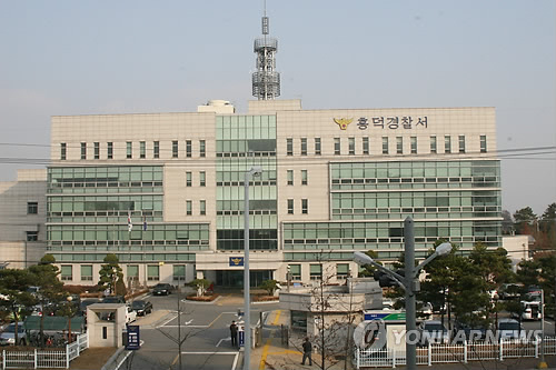 장애인.jpg