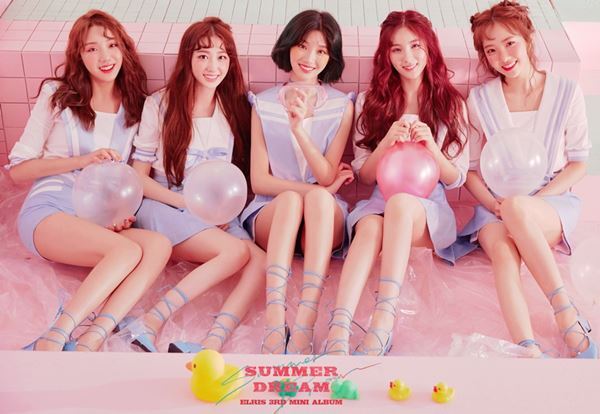 ▲ 걸그룹 엘리스. 후너스 엔터테인먼트 제공