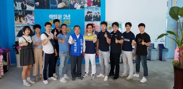 ▲ 청년일자리 공약 발표