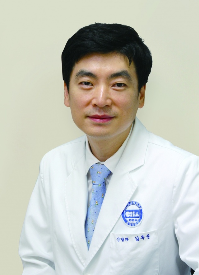 ▲ 분당차병원 신경과 김옥준 교수