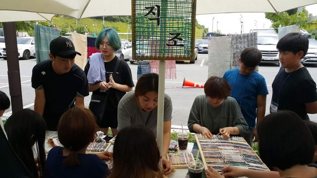 ▲ 청소년문화센터 직조체험