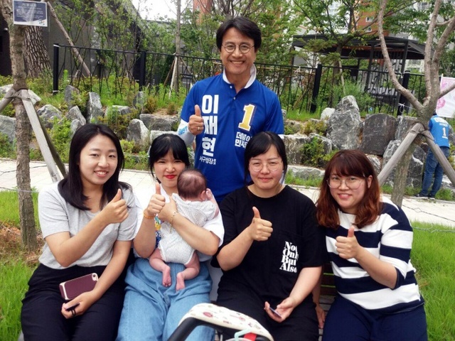 ▲ 17-1 - 사진 1