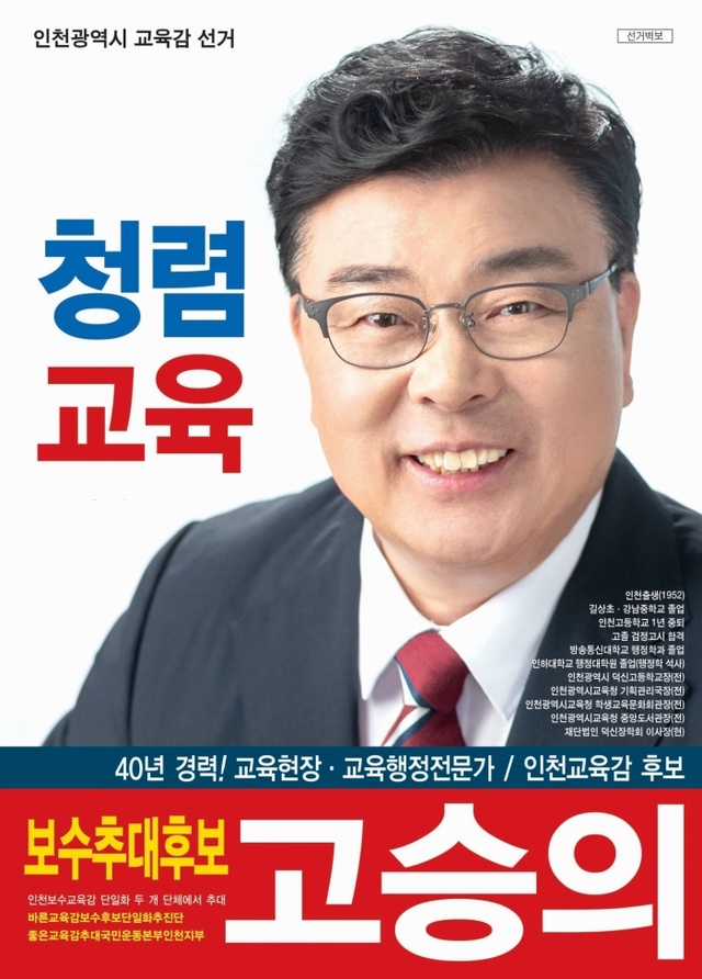 ▲ KakaoTalk_20180530_184746802