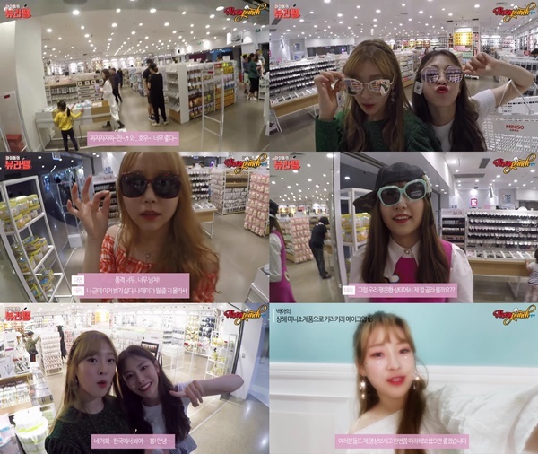 ▲ A100엔터테인먼트 소속 연습생 그룹 네온펀치의 이안과 백아가 최근 중국 상하이의 미니소를 방문했다. A100엔터테인먼트