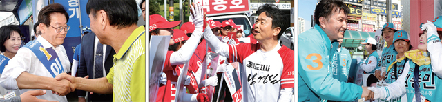 ▲ 제7회 전국동시지방선거를 하루 앞둔 12일 경기도지사 후보들이 마지막 유세에 총력을 기울였다. (왼쪽부터)더불어민주당 이재명, 자유한국당 남경필, 바른미래당 김영환 경기도지사 후보가 각각 유세 현장에서 지지자들로부터 격려를 받고 있다. 전형민•조태형기자