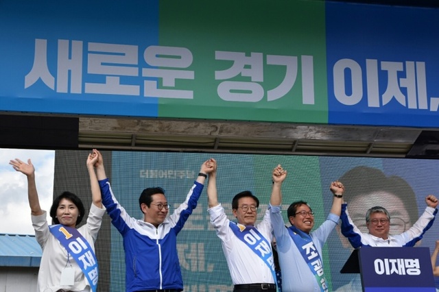 ▲ 0612유세2