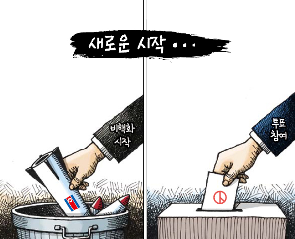 제목 없음-1 사본.JPG