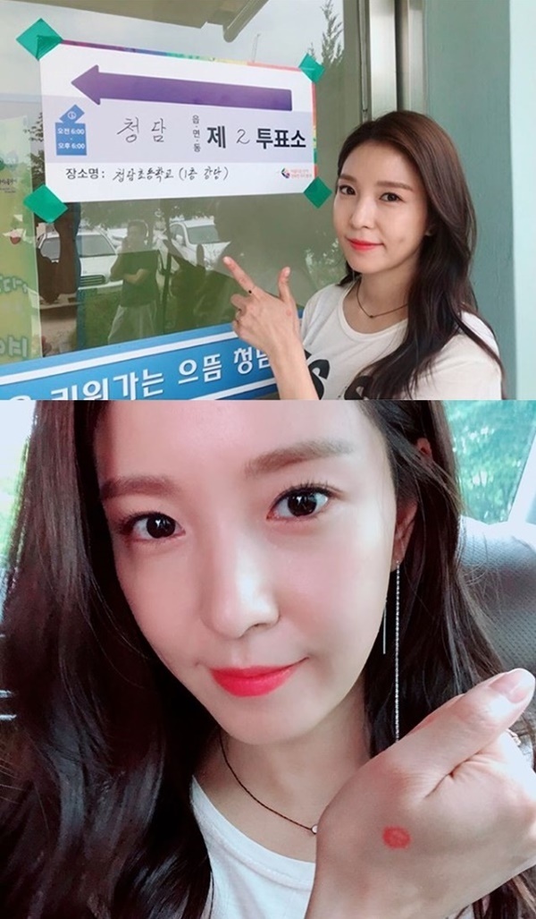 ▲ 6·13 지방선거에 나선 가수 보아가 인증샷을 남겼다. 보아 인스타그램
