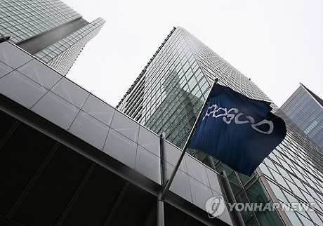 ▲ 포스코는 6차 CEO승계카운슬 회의를 열고 최종 후보군을 11명으로 압축했다. 사진/연합뉴스