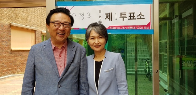 ▲ 이인재전파주시장