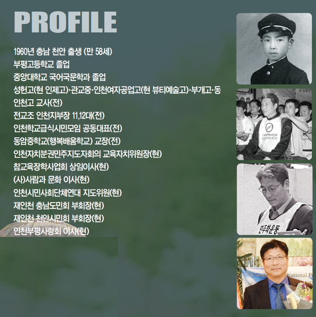 제목 없음-2 사본.JPG