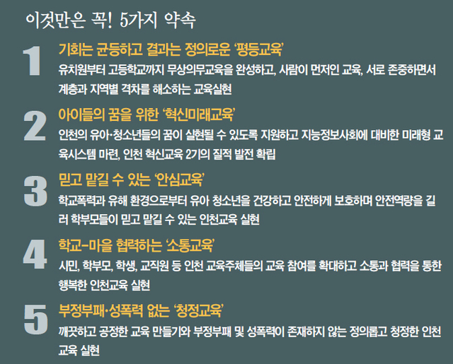 제목 없음-3 사본.JPG