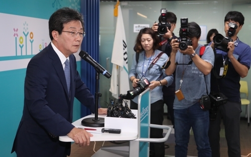 ▲ 바른미래당 유승민 공동대표가 14일 서울 여의도 당사에서 6.13 지방선거 및 재보궐 선거 결과에 대한 책임을 지고 공동대표 사퇴를 밝히고 있다. 연합뉴스