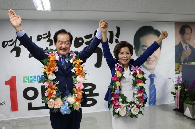 ▲ 안병용 당선축하