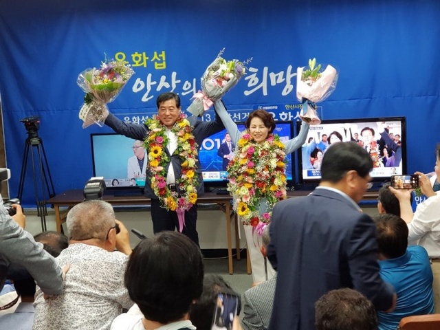 ▲ 안산-윤화섭 안산시장 당선인