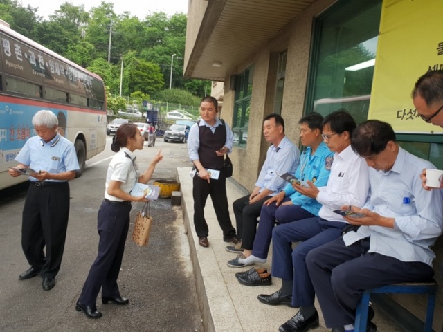 ▲ 군포서 운수업체 지정차로