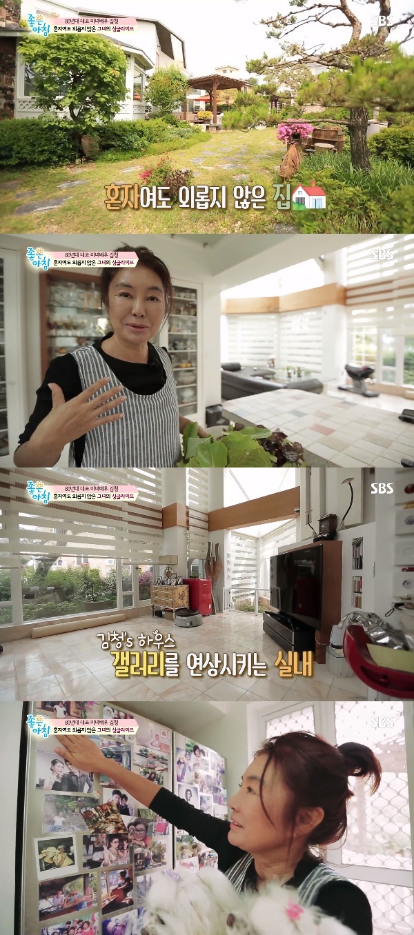 ▲ 배우 김청이 '좋은 아침'을 통해 자신의 집을 공개했다. SBS