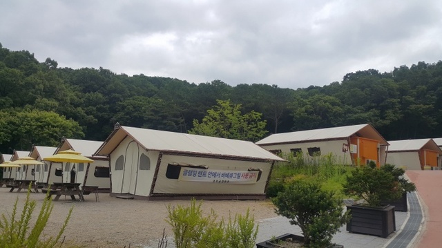 ▲ 군포 초막골캠핑장 봄맞이 체험 우수 이용수기 선정
