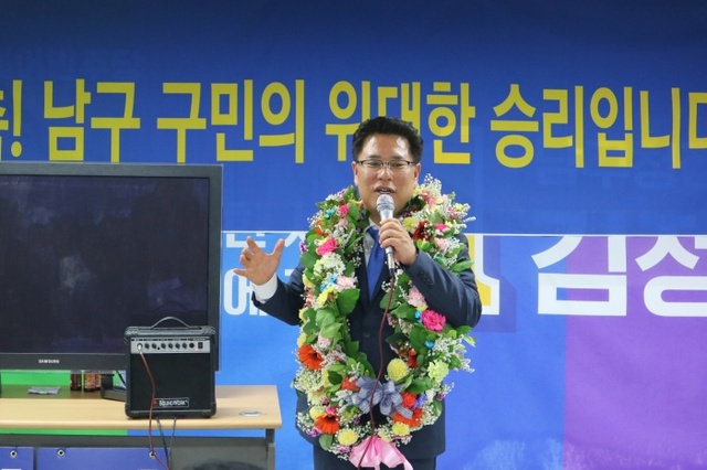 ▲ 김정식