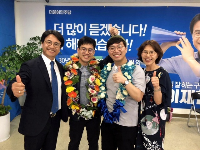 ▲ 이재현 인천서구청장
