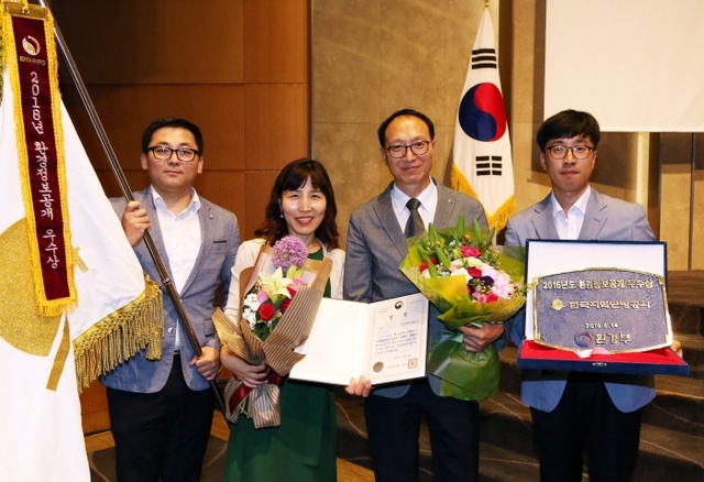 ▲ 사진2. 오른쪽에서 두번째 한국지역난방공사 이창준 플랜트안전처장