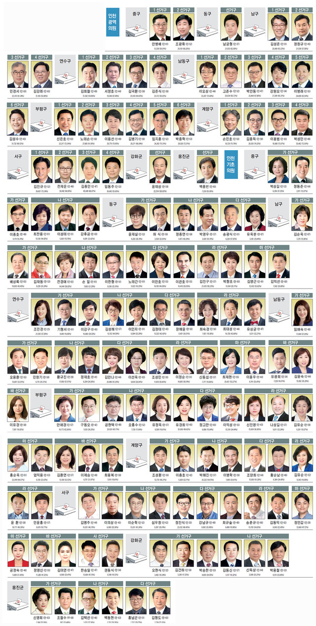 %EC%A0%9C%EB%AA%A9%20%EC%97%86%EC%9D%8C-7%20%EC%82%AC%EB%B3%B8.JPG