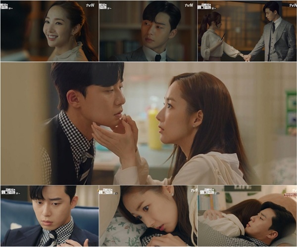 ▲ '김비서가 왜 그럴까' 4화 주요 장면. tvN